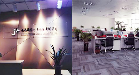 换热器,板式换热器,换热器机组,上海AG8服务亚洲化工设备有限公司